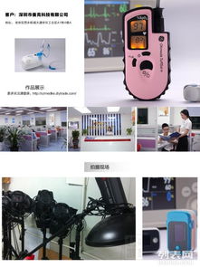 深圳專業產品上門拍攝服務指南